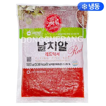 날치알(21%/레드)