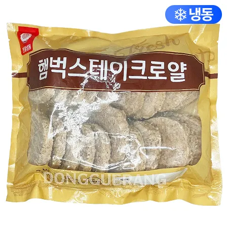 햄버거스테이크로얄(천일) 이미지