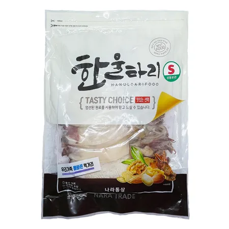 한울타리 마른화살오징어/한치포(S/25미)