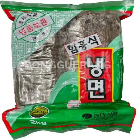 함흥냉면(농민)