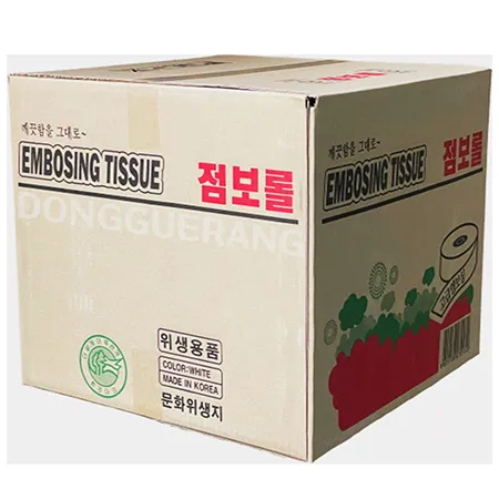 화장지(BOX*점보롤)