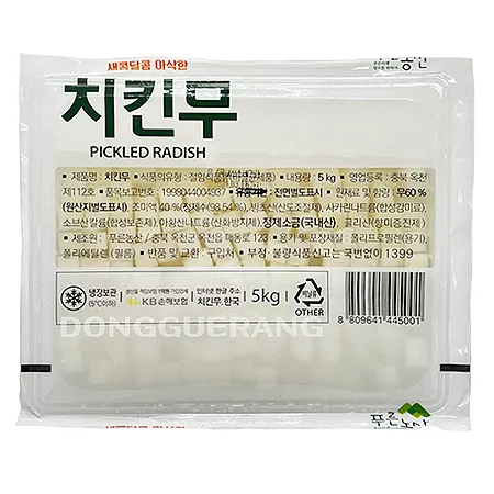 푸른농산 치킨무우 (팩/대용량/벌크) 5kg 이미지
