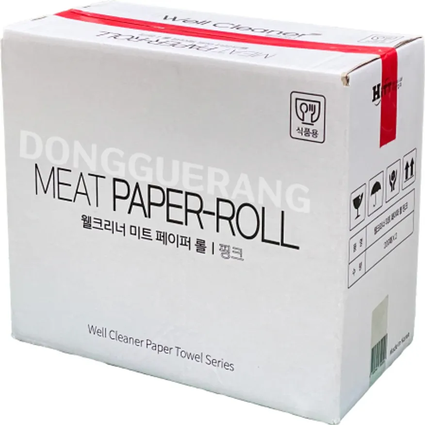 미트페이퍼(흰박스.핑크/프리미엄) 이미지