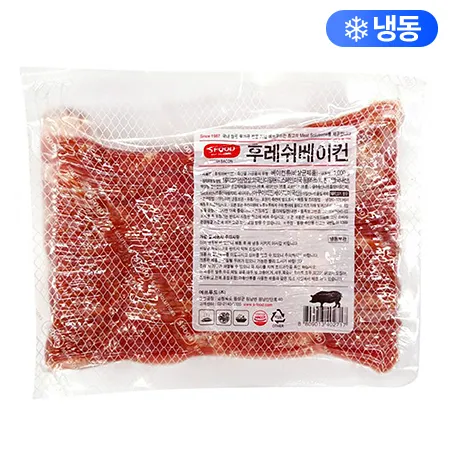 베이컨(설성)
