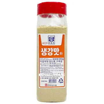 생강가루(통/승진/아주존)350g