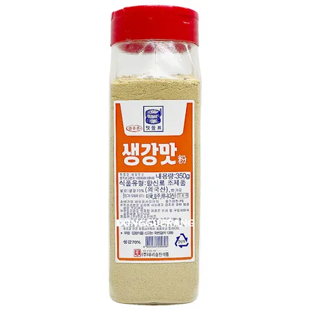 생강가루(통/승진/아주존)350g 