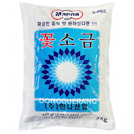 만나 꽃소금(수입/고운/재제염) 3kg