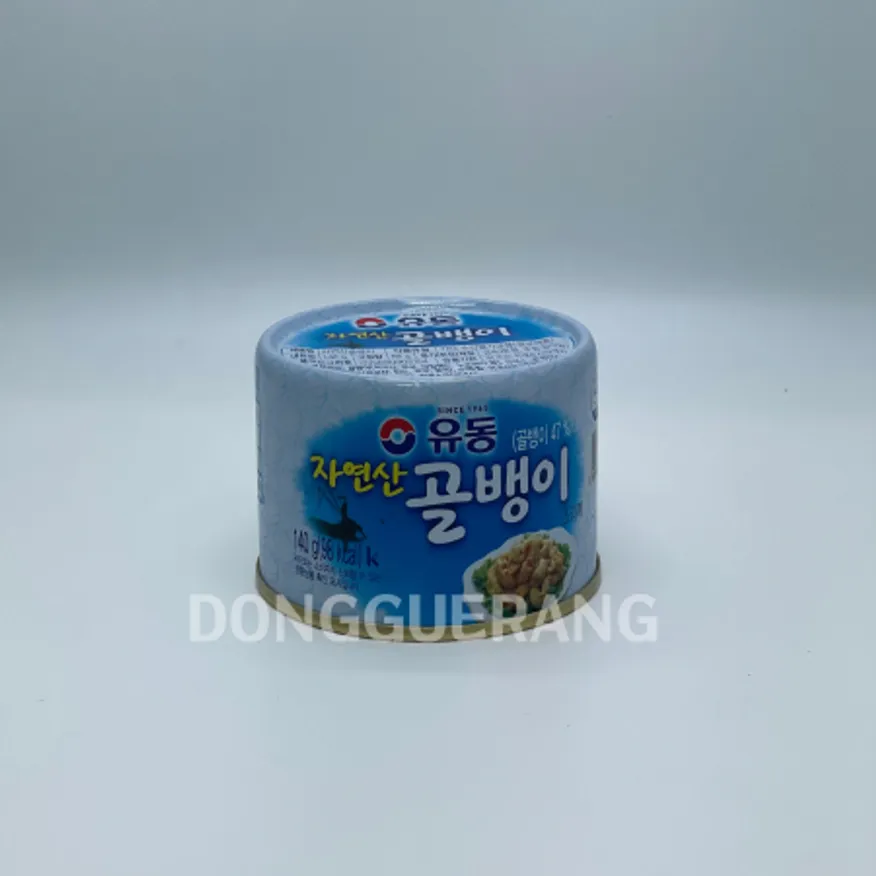 골뱅이(유동/자-소) 이미지