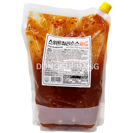 스위트칠리소스(시아스)