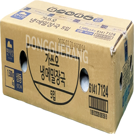메밀장국(면사랑/300g/개별포장)