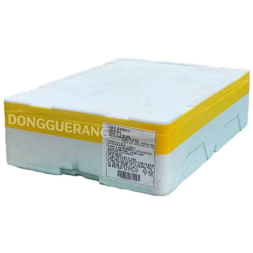 해파리(노랑)실중량8kg 이미지
