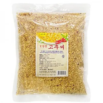 고추씨(중국산)
