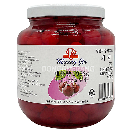 명진무역 꼭지없는 레드체리(대) 적체리/홍체리 1.98kg