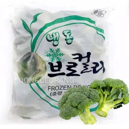 브로콜리(중국/냉동)