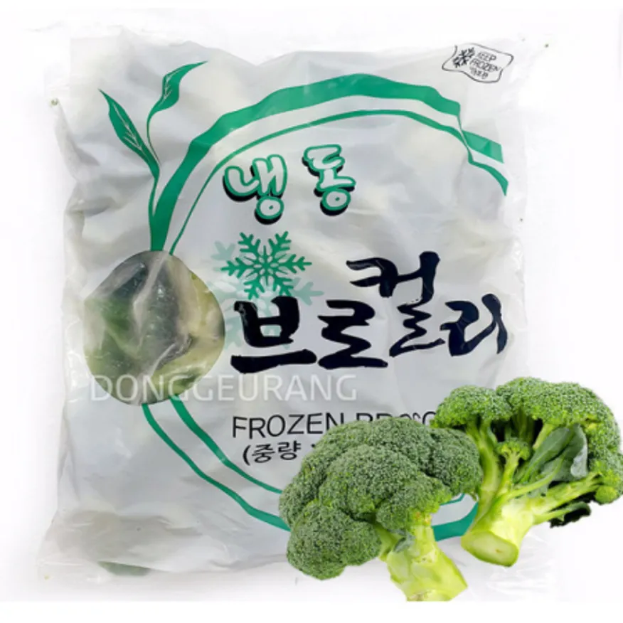 브로콜리(중국/냉동) 이미지