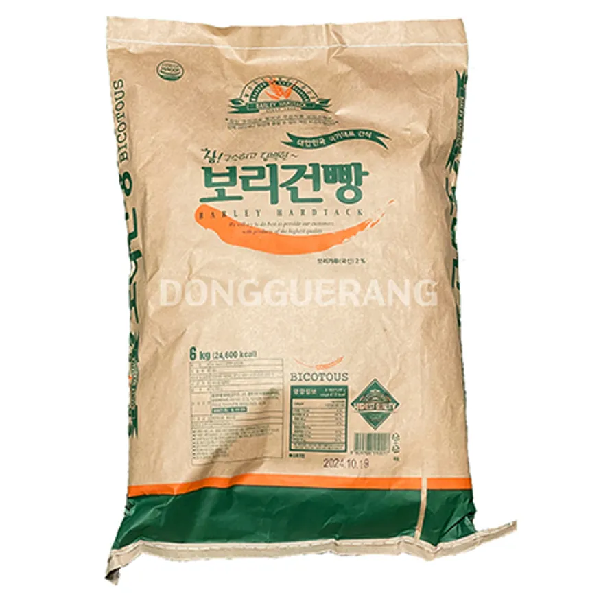 건빵(미미/6kg) 이미지