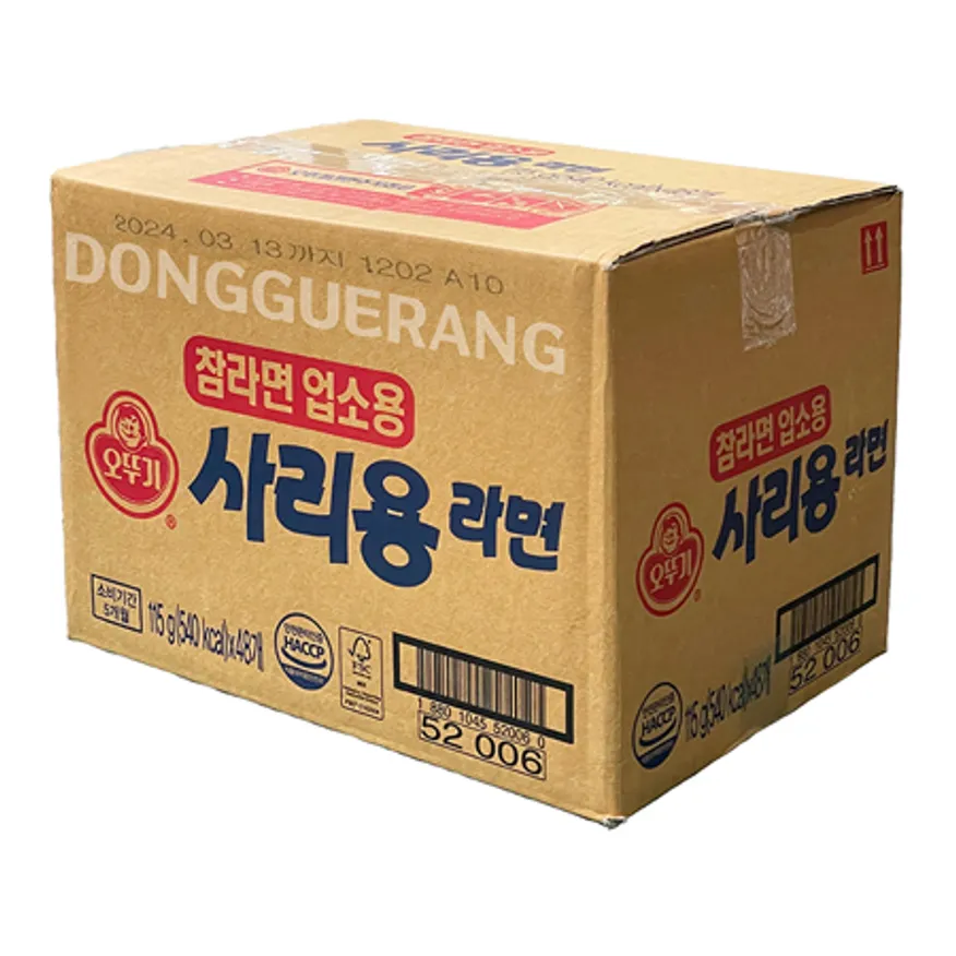 참라면(오뚜기/사리) 이미지