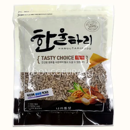 해바라기씨(500g)