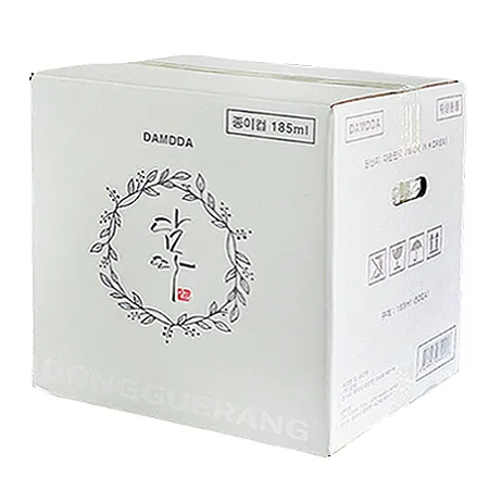 종이컵(킹/제이드/담다/맥스/더원)BOX(1000개)[랜덤출고!] 이미지