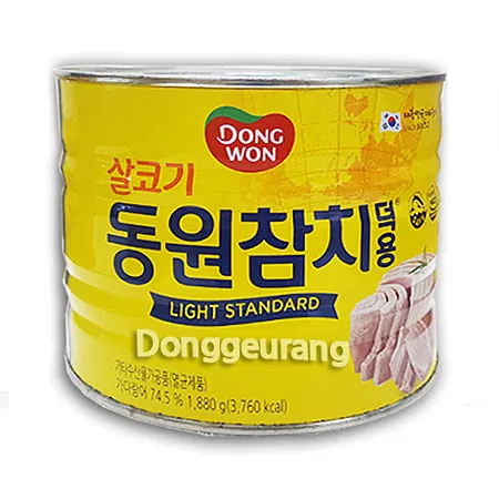 동원 참치(캔/살코기/덕용/대) 1.88kg