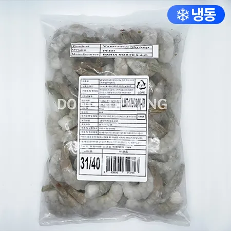 생칵테일새우(두절31-40) 이미지