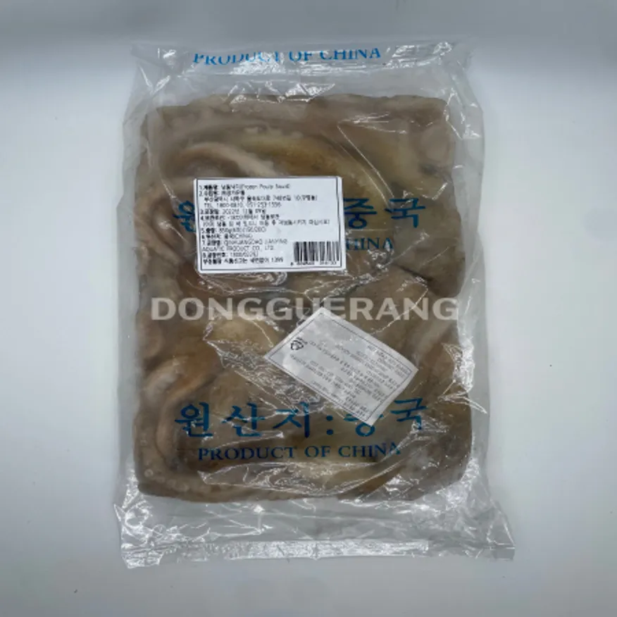 낙지(6미/150-200) 이미지