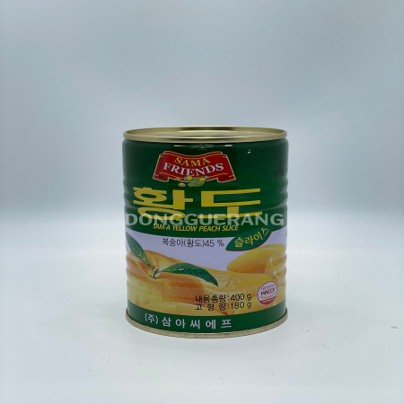 황도(삼아/소-슬)