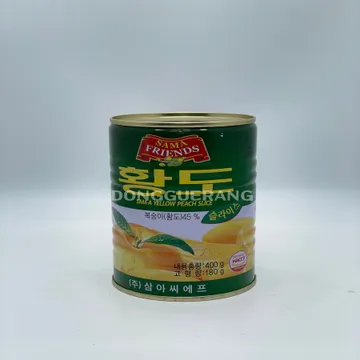 황도(삼아/소-슬)