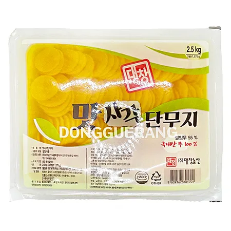 단무지(대창/온달/슬라이스)