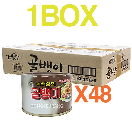★임박초초특가★골뱅이(녹색상회/자연산)1BOX(140gx48)