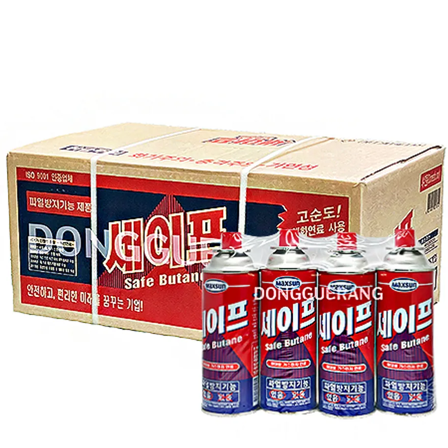 부탄가스(세이프/Box) 이미지