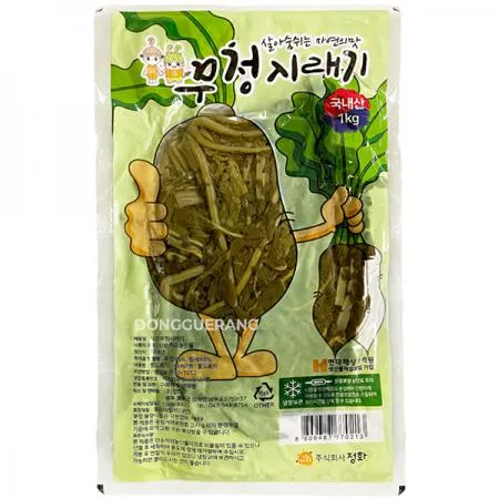삶은 무우청시래기 (국내산/자숙) 1kg 이미지