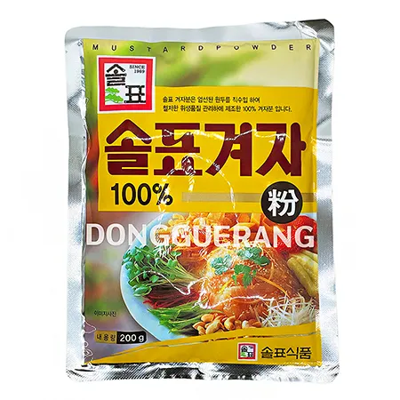 겨자(솔표)