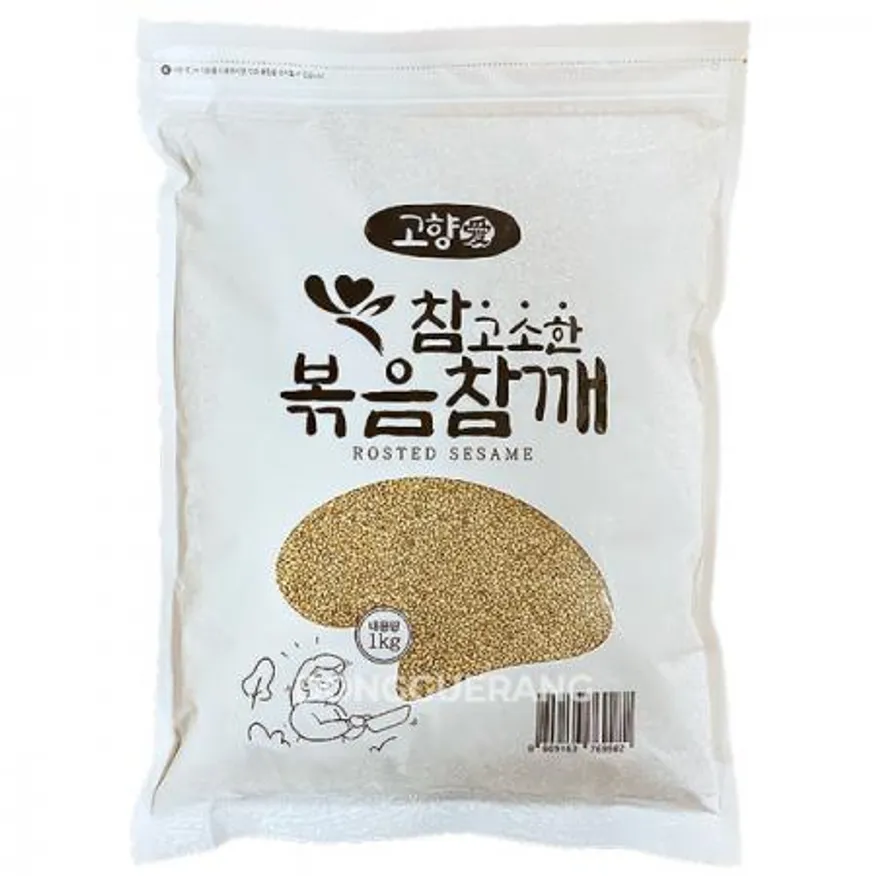 통깨(볶음참깨/수입)/랜덤출고! - 최저가 사업자 식자재 | 식봄