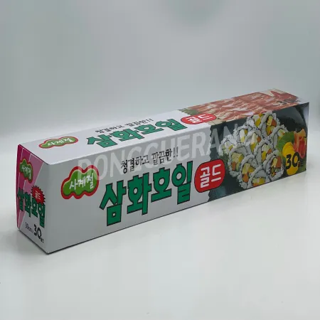 호일/삼화골드(중/300*30M)