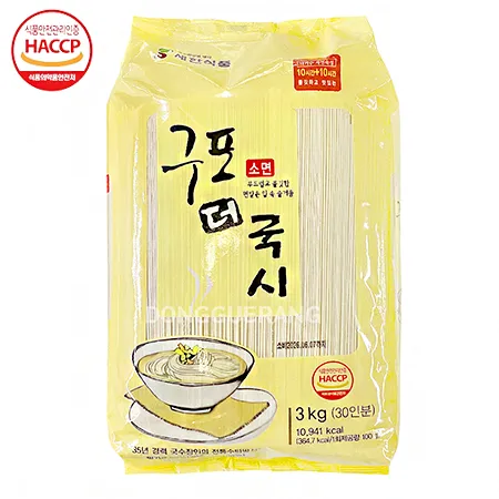 소면(새한/구포더국시/국수) 3kg ea