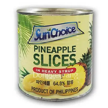 파인애플링(썬초이스/시즌)