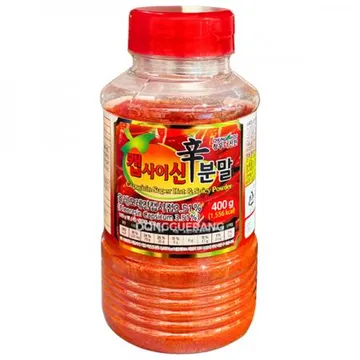 캡사이신(분말/청우)