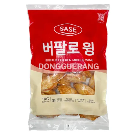 사세버팔로핫윙(태국)