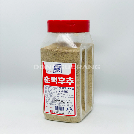 백후추(아주존/분말/통)