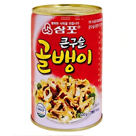 삼포 골뱅이(큰구슬/대) 400g