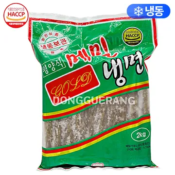 메밀골드냉면(농민)