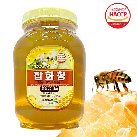 꿀(청림/잡화청/벌꿀)