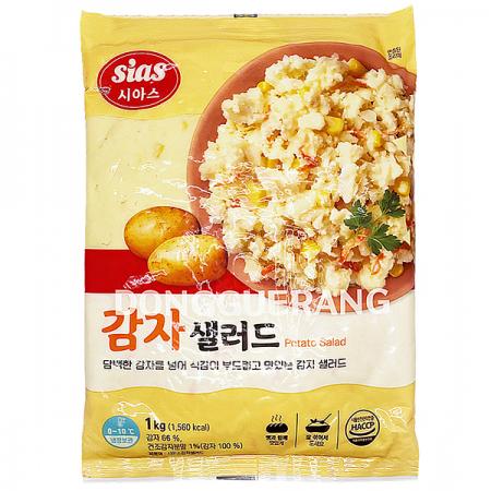 감자샐러드(시아스)