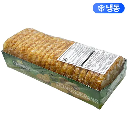 허쉬브라운(SOB/맥케인/비케이알)포테이토/감자/해쉬브라운/패티[랜덤출고!] 이미지