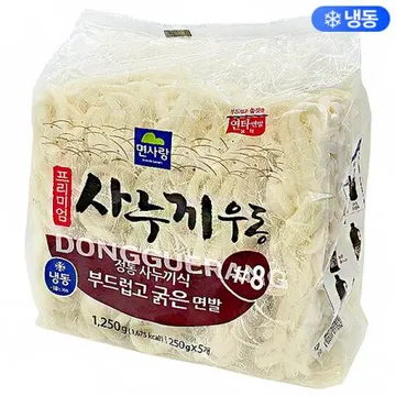 프리미엄사누끼우동(면사랑)