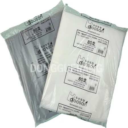 쓰레기봉투(80호) 75LX50매 [랜덤색상!]