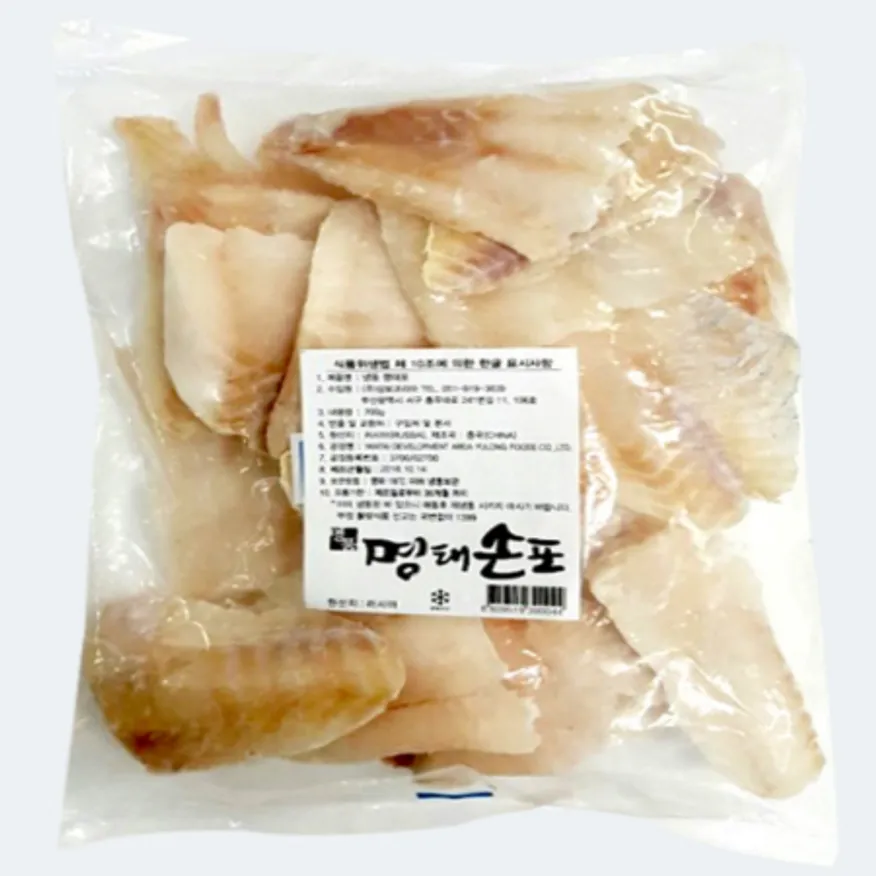 동태포(슬/전부침용) 이미지