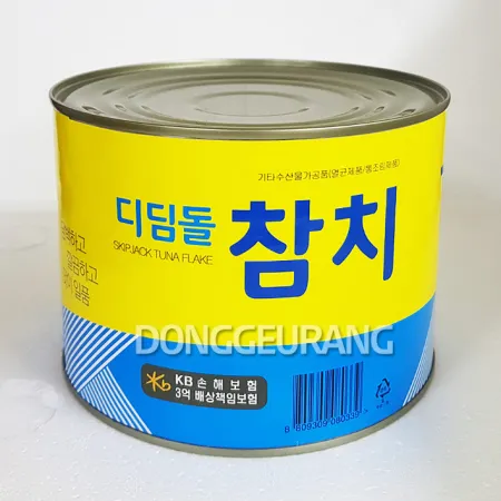 마일드참치(디딤돌)