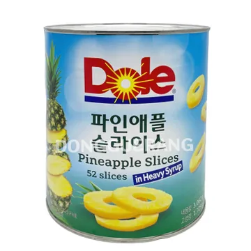 파인애플링(돌3kg)